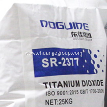 Best Quality Titanium Dioxide Rutile For Coating Pigment